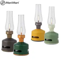 在飛比找ETMall東森購物網優惠-日本熱銷 LED煤油燈藍牙音響【MoriMori】多色可選 