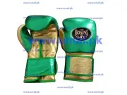 Custom Made No Boxing No Life Boxing Gloves Green & Gold Straps ( Hook & Loop )