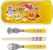 LEC Anpanman Antibacterial Slide Set of 3 (Fork Spoon, Bamboo Chopsticks), Yellow, SIAA Antibacterial, with Space