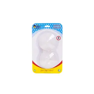 Putih Dodo NIPPLE SHIELD 包含 2 個乳頭保護器可防止白色划痕 SHIELD