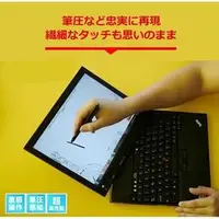 在飛比找PChome商店街優惠-Easy paint tool SAI vikoo HK70