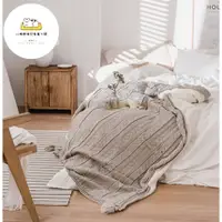 在飛比找蝦皮購物優惠-歐美麻花編織沙發毯 豹紋毛毯  棕色豹紋 沙發蓋毯 床罩 薄