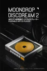 MOONDROP DISCDREAM 2 Portable CD Player Audio DAC Hi-Fi model NEW