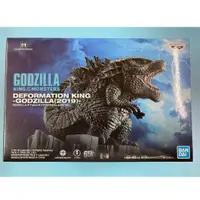 在飛比找蝦皮購物優惠-GODZILLA 哥吉拉 II 怪獸之王 哥吉拉 Q版 公仔