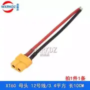 10/20/30cm Amass XT60 Female Connector Cable 12AWG Wire for RC Lipo Battery