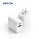 Nokia 20W TypeC / USB PD3.0 / QC 2孔快充充電器 (P6305)