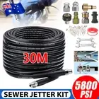 pressur30M 5800PSI Pressure Washer Hose Sewer Jetter Quick Connect e washer hose
