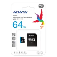 在飛比找松果購物優惠-威剛 ADATA Micro SDHC 64G 記憶卡 UH