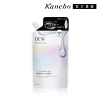 在飛比找博客來優惠-【Kanebo 佳麗寶】DEW 恆潤膜法晶露(環保包) 16