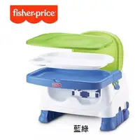 在飛比找蝦皮購物優惠-費雪 Fisher Price 寶寶小餐椅 可攜式餐椅 公司