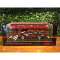 在飛比找蝦皮購物優惠-1/64 Inno64 Ford Sierra RS500 