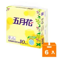 在飛比找樂天市場購物網優惠-五月花抽取衛生紙(花園版)100抽x10入(6串)/箱 【康