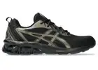 REDUCED | Asics Gel Quantum 90 IV Mens Training Shoes (D Standard) (011)