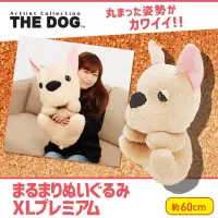 在飛比找蝦皮購物優惠-The dog 大頭狗系列 日版 絨毛玩偶 日本景品 法鬥 