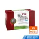 T世家 台灣優質茶區 蜜香紅茶(2gx75入) 現貨 蝦皮直送