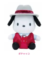 Sanrio characters DISCO Happy Kuji plush toy Pochacco JAPAN