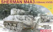 Dragon #7274 1/72 M4A3 Sherman 105mm