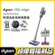 【dyson 戴森 限量福利品】V12s Origin Submarine 乾溼全能洗地吸塵器(雙主吸頭 洗地機 吸塵器)