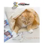 PET 吃 PET 喝🐾CATTYMAN 沙沙牛皮紙隧道逗貓棒套裝-貓玩具 貓隧道 逗貓棒