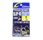Owner SJF-41 TN Stinger Jigging Hook Size 1 (8962)