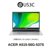 在飛比找蝦皮商城優惠-ACER Aspire 5 15吋 FHD i5-1135G