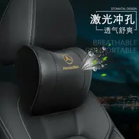 在飛比找樂天市場購物網優惠-賓士 BENZ C300 E260 GLE W204 W20