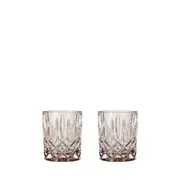 Nachtmann Noblesse Whisky Tumbler Set of 2 - Taupe