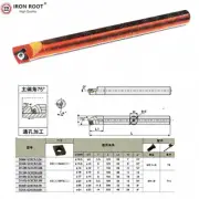 5P D14N-SCKCR09 CNC Lathe Tool Internal Turning Spring Steel ToolHolde For CCMT