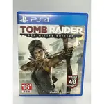 【二手遊戲】SONY PS4 古墓奇兵 TOMB RAIDER 年度決定版 中文版