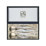 [1+1] Korean Bronzeware Cutlery Spoon Chopsticks 2Set BANGJJA YUGI with Gift Box