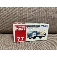 在飛比找蝦皮購物優惠-Tomica 多美 絕版 tomica 多美 舊藍標 77J