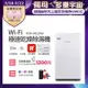 美國富及第Frigidaire Wi-Fi智能極速乾燥清淨除濕機 FDH-4011KW