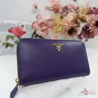 在飛比找蝦皮購物優惠-美麗堡outlet精品 PRADA 過季全新真品 1M050