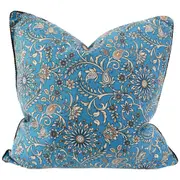 LVD Cushion Paisley Motif Throw Pillow Home/Lounge/Sofa Decor 50cm Square