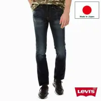 在飛比找Yahoo!奇摩拍賣優惠-Levi's 511 日本製 全新 MIJ LMC LVC 