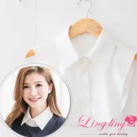 在飛比找momo購物網優惠-【lingling】韓風假襯衫領片領子PA2098(白角領)