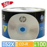 在飛比找遠傳friDay購物精選優惠-HP 52X CD-R 白金片 100PCS 送光碟書寫筆