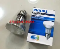 在飛比找露天拍賣優惠-限時特價 PHILIPS CDM-R PAR20金鹵燈泡35