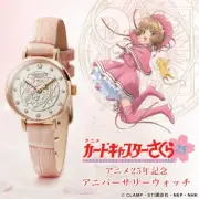 Card Captor Sakura Watch Anime 25th Anniversary Pink Gold Limited Japan