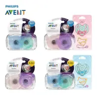 在飛比找蝦皮購物優惠-PHILIPS AVENT 熊熊安撫奶嘴 香草奶嘴矽膠等級 