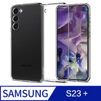 在飛比找PChome24h購物優惠-Spigen Galaxy S23+ (6.6吋) Liqu