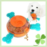 在飛比找蝦皮購物優惠-AUSCAT Dog treat toy with chew