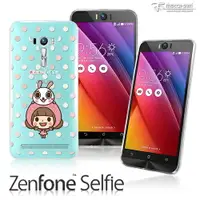 在飛比找樂天市場購物網優惠-【UNIPRO】華碩 ZenFone Selfie ZD55