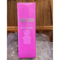 在飛比找蝦皮購物優惠-全新❤️MOSCHINO Toy 2 泡泡熊 身體乳 200