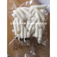 在飛比找蝦皮購物優惠-LENTO SHOP -  韓國年糕 辣炒年糕 韓式年糕條 