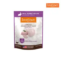 在飛比找PChome24h購物優惠-【Instinct 原點】兔肉鮮食貓餐包85g