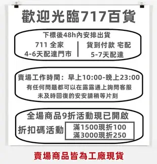 24小時寄出~ 防真牙齒美白牙套 假牙套假牙臨時模型牙套@@