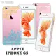 【默肯國際】Metal-Slim Apple iPhone 6S 高抗刮花季飛舞鑲鑽PC保護殼 iPhone 6S