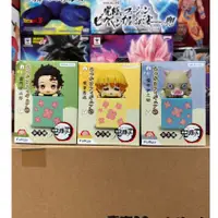 在飛比找蝦皮購物優惠-泡泡TOYS 全新 套賣 FuRyu 景品 鬼滅 鬼滅之刃 