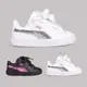 PUMA Basket Heart Bling Inf 女兒童休閒運動鞋(緞帶 慢跑 【02017376】≡排汗專家≡